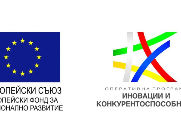 European Regional Development Fund